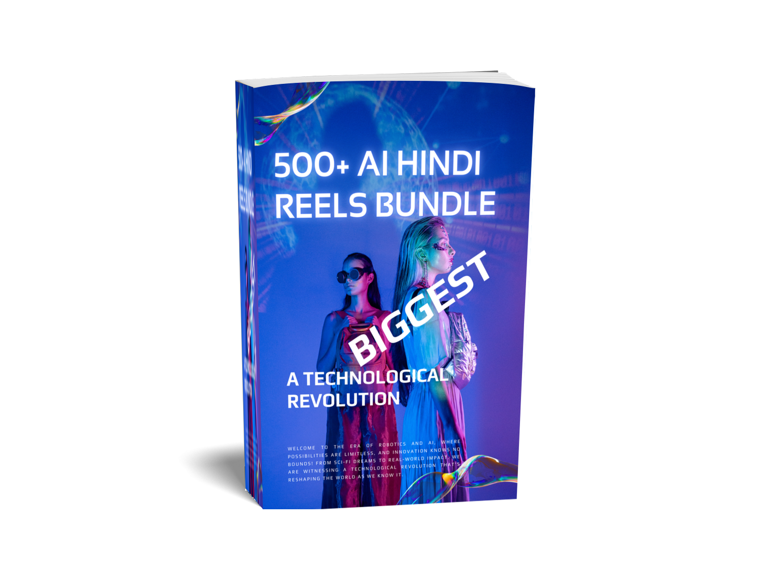 Biggest Reel Bundle - Image 3
